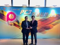 PC3 awards